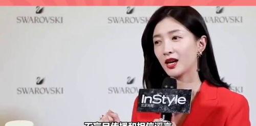 江疏影桃色视频