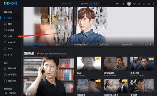 dnfogcpk视频,揭秘游戏背后的技术奥秘